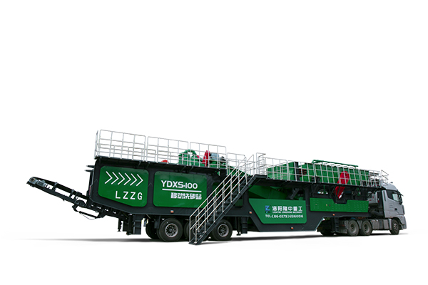 移動(dòng)洗砂站